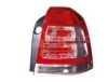 ALKAR 2221440 Combination Rearlight